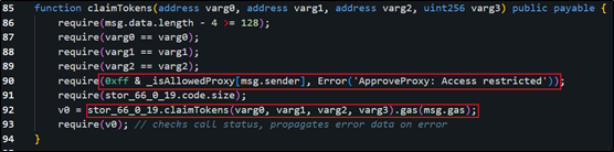 SharkTeam:OKX DEX攻击事件分析及链上资产追踪
