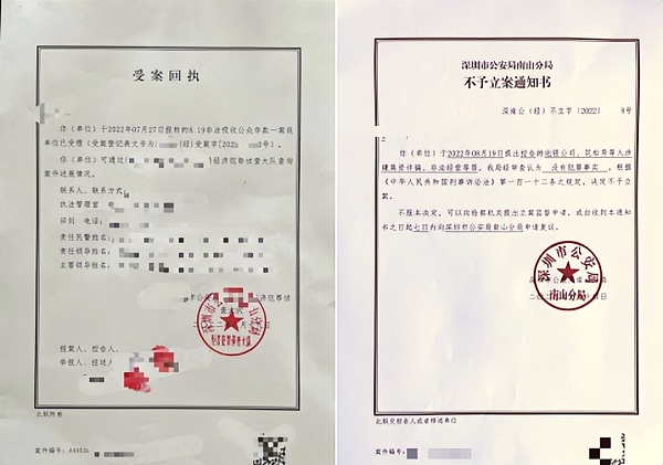 get?code=YjMzNTJjMGE0NzVjY2NmNjhlYjIyMGMzNTExMWQ5OWUsMTcwMzE0OTA2MjEzOQ==