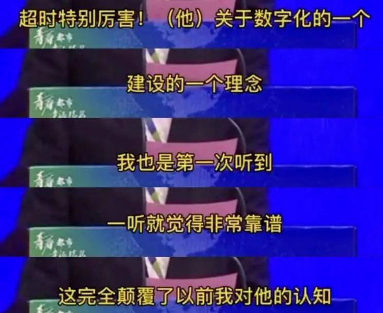 宗佩民、张文宇领衔！千人规模，300+行业高管，杭州这场 AIGC 峰会亮点抢先看！