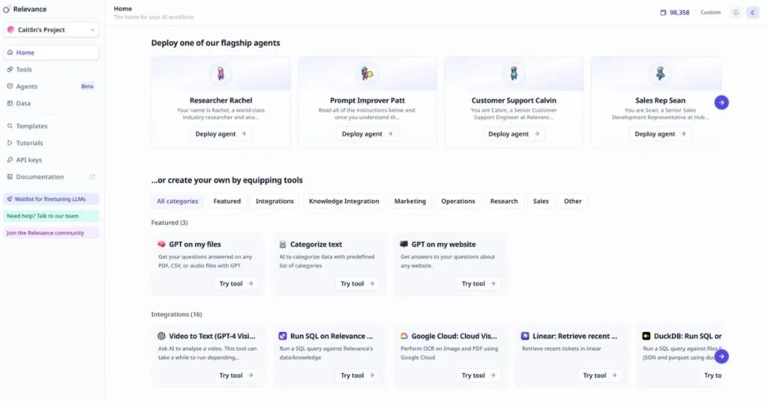 让企业能够构建 AI 团队，这家来自澳大利亚的低代码平台融资 1 千万美金