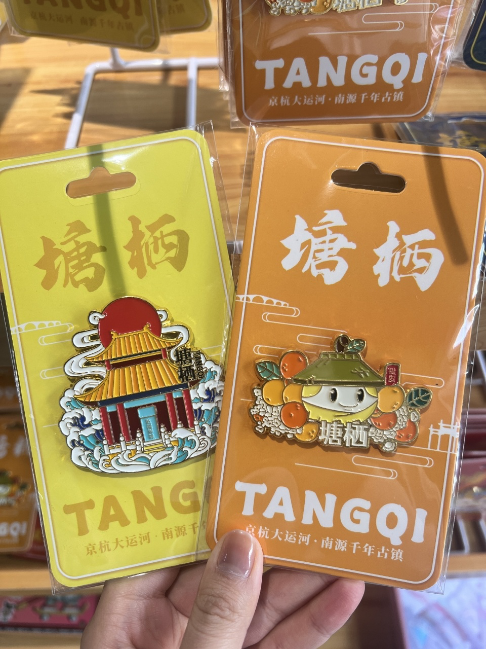 人人有礼！杭州“千人 AIGC大会”，集齐“吃喝玩乐”的奖品名单来了