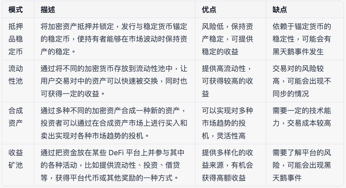 1703837139458674.png 1.PNG
