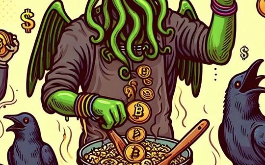 Web3的野蛮生长:烹饪一场群鸦的盛宴 Web3的野蛮生长:烹饪一场群鸦的盛宴