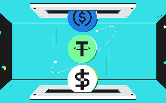 为什么说稳定币可以帮助修复当前的借贷市场? 为什么说稳定币可以帮助修复当前的借贷市场?