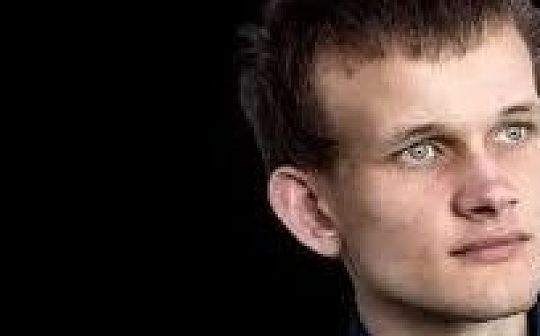 维护DA正统性 Vitalik明牌喊单ENS的背后 维护DA正统性 Vitalik明牌喊单ENS的背后