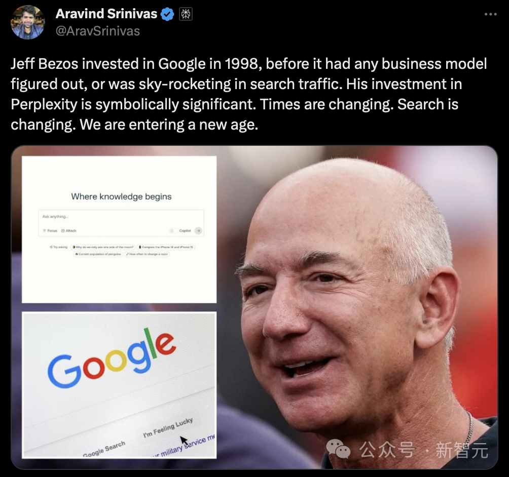 华裔小哥再获融资7360万美元！天才程序员联合创办，LeCun大佬纷纷站台