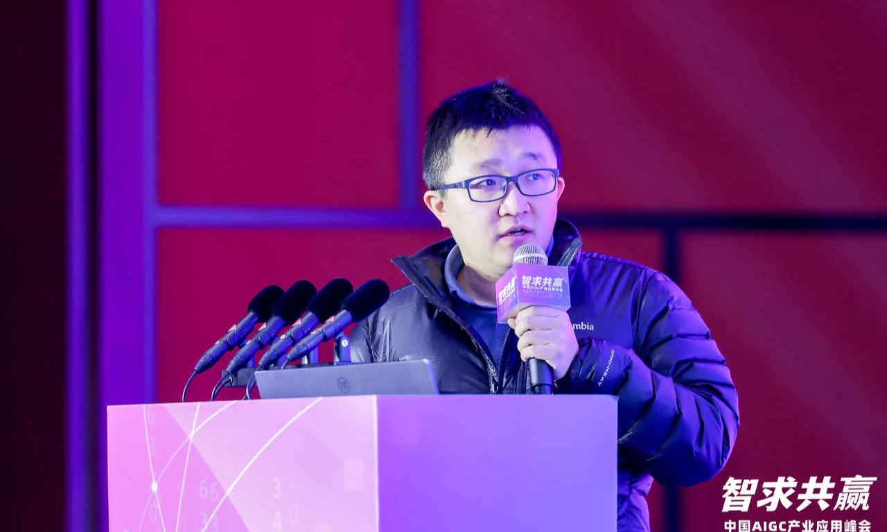 AIGC出海规划师 Will：AI创业出海的机会分析丨中国 AIGC产业应用峰会