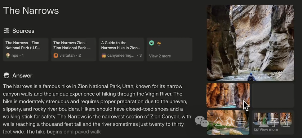 AI搜索引擎再吸金5.28亿元，英伟达贝佐斯入股，LeCun一众大佬夹道祝贺！网友：干翻谷歌