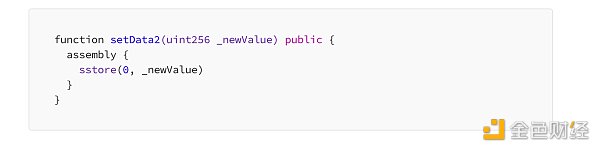 7163259 ZlEcJa5qttwq275Wh8CSJLzQvYgFSEUD9OuI4tp3.png