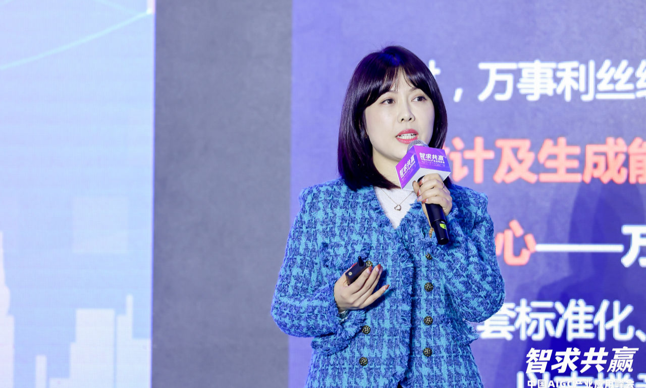 国内首个丝绸行业大模型在杭发布，万事利发力AI欲超西方大牌