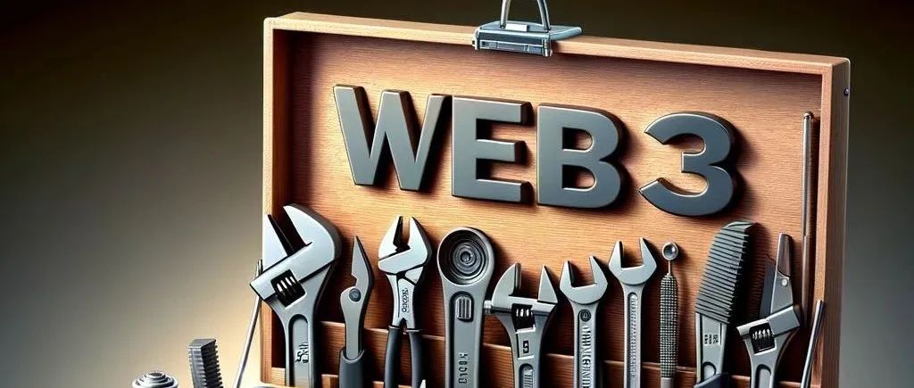 孟岩:Web3 要大规模应用,就必须超越区块链 孟岩:Web3 要大规模应用,就必须超越区块链