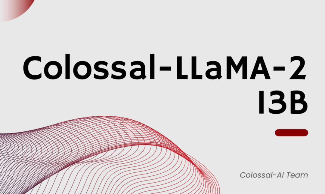 5000美元迭代百亿大模型，算力市场如何“卷”出新花样