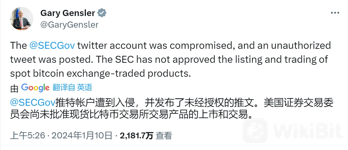 screenshot-20240110-151232.png screenshot-20240110-151232.png