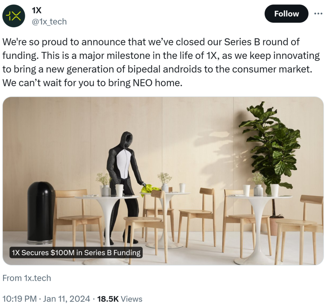 仅靠13页PPT，OpenAI投的这家人形机器人创业公司又融了1亿美元