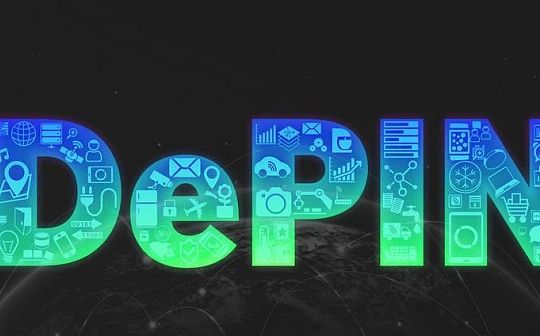 Helium Mobile 史诗级 Depin 革命还是旁氏骗局? Helium Mobile 史诗级 Depin 革命还是旁氏骗局?