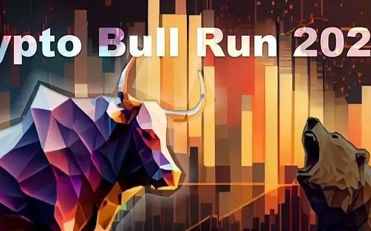 2024 年加密新叙事展望 2024 年加密新叙事展望