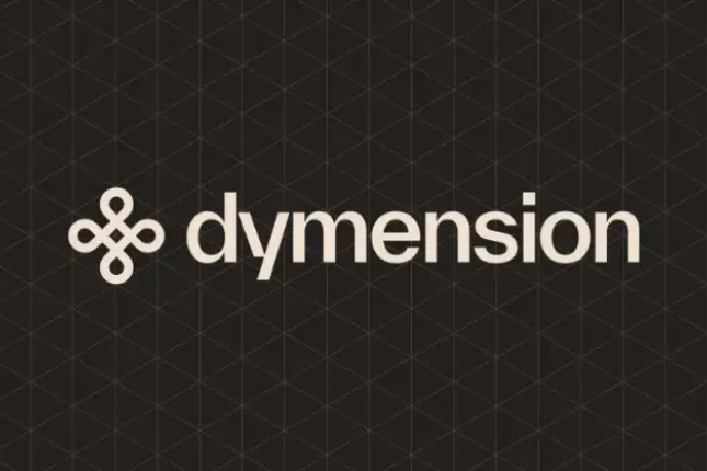 空投细则公布,浅析Dymension代币效用及估值预期 空投细则公布,浅析Dymension代币效用及估值预期