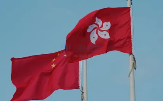 去香港做OTC 还会触犯中国境内法律高压线吗? 去香港做OTC 还会触犯中国境内法律高压线吗?