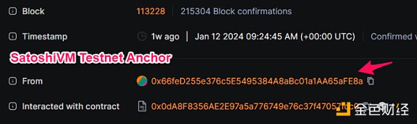 IDO 近 300 倍:揭秘 SatoshiVM 代码背后的大 BOSS
