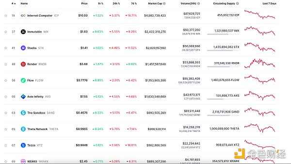 7171208 8YOvFlXqAAF9eDOEh4zC8tt3NLEsvNfoTVZbKYGu.png