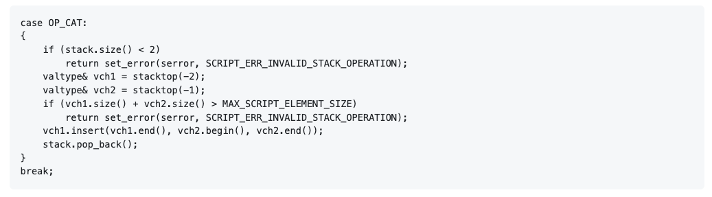 「复活」被中本聪删除的操作码?一文读懂OP_CAT软分叉