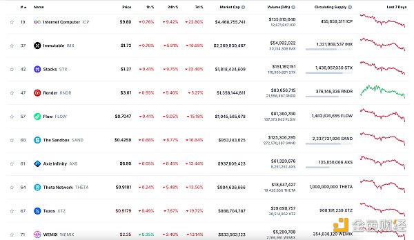 7171650 5pEuUtZq4xpHsbPN6LYt9RHKxYCdM65aQd0BRy4t.png