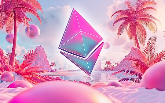 Bankless:Dencun升级是什么?突出功能有哪些? Bankless:Dencun升级是什么?突出功能有哪些?