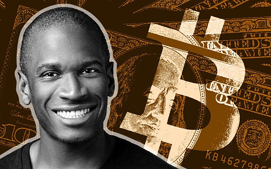 Arthur Hayes:比特币告诉世界 美联储陷入通胀和银行危机 Arthur Hayes:比特币告诉世界 美联储陷入通胀和银行危机