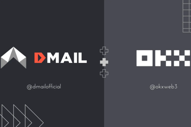 空投6%,一文读懂OKX Jumpstart项目Web3通信协议Dmail 空投6%,一文读懂OKX Jumpstart项目Web3通信协议Dmail