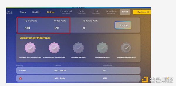 7172077 ZStZ0BIwqcoWJnXm3cjq9mTFLktJY3lFe2mGoasR.png