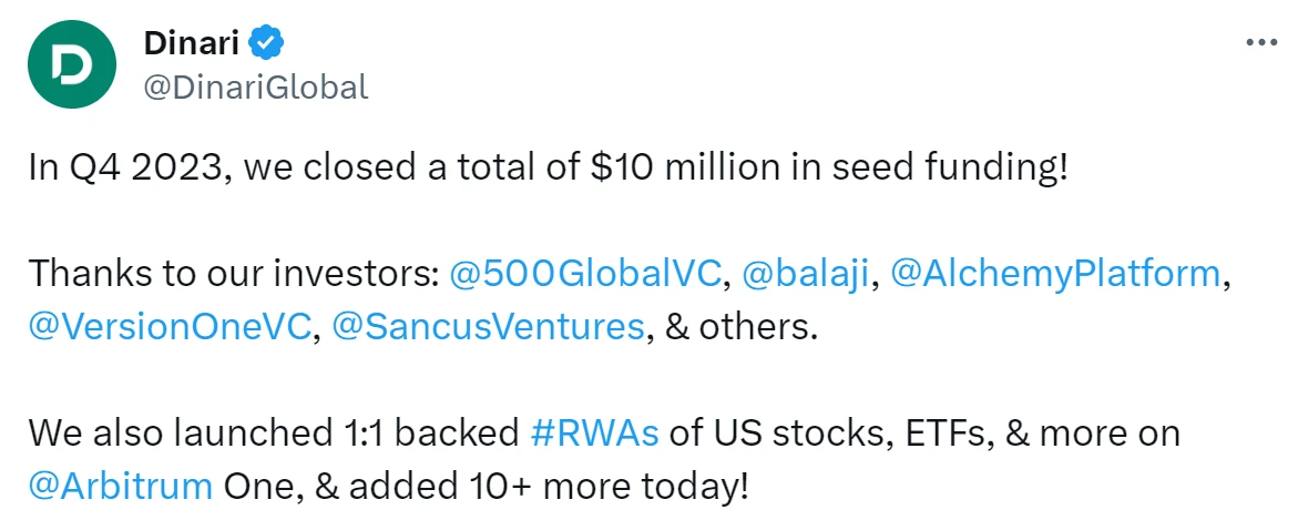 融资千万美元,Dinari能成为美股交易便捷渠道吗?