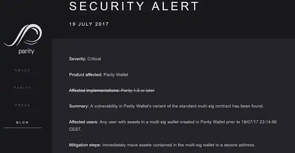 波卡2024展望:技术迭代与治理模型探析