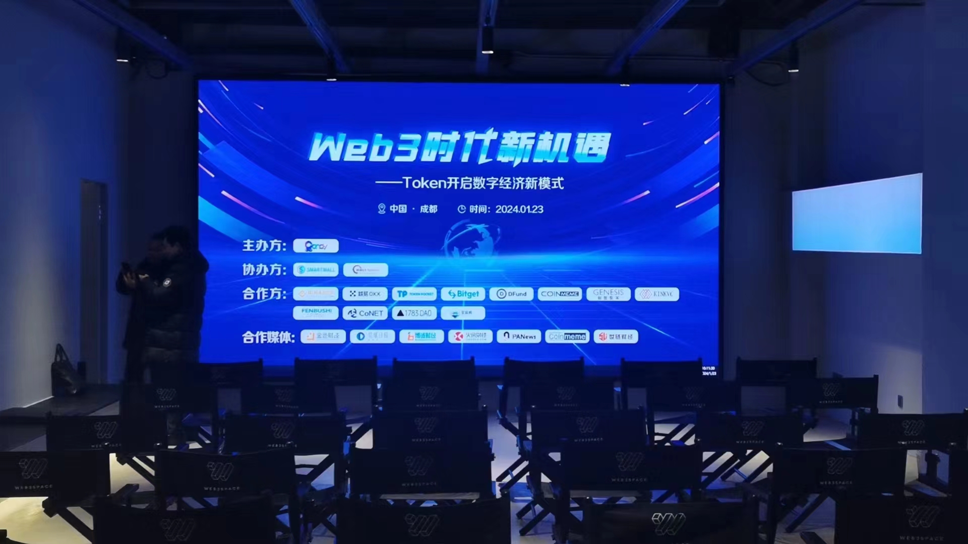 1706255333476847.jpg 图片二.jpg