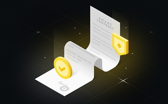 金色百科 | 如何撤销智能合约对加密货币的访问权限? 金色百科 | 如何撤销智能合约对加密货币的访问权限?