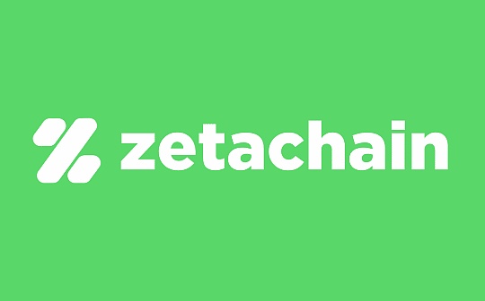 全链互操作性的难点是什么?ZetaChain的核心特征有哪些? 全链互操作性的难点是什么?ZetaChain的核心特征有哪些?