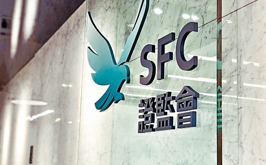 嘉实基金在港提交首只比特币ETF申请 最快将于春节后上架 嘉实基金在港提交首只比特币ETF申请 最快将于春节后上架