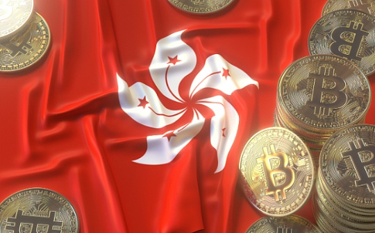 <b>香港证监会2024至2026年策略重点</b> <b>香港证监会2024至2026年策略重点</b>