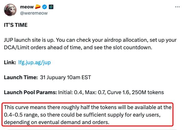 空投申领在即,如何对Jupiter(JUP)合理估值?