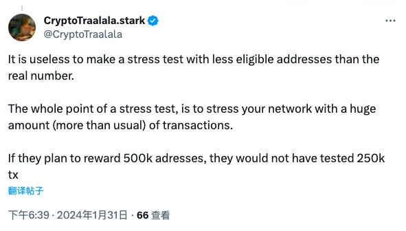 Starknet“福报”将至?一文梳理STRK近期相关动态