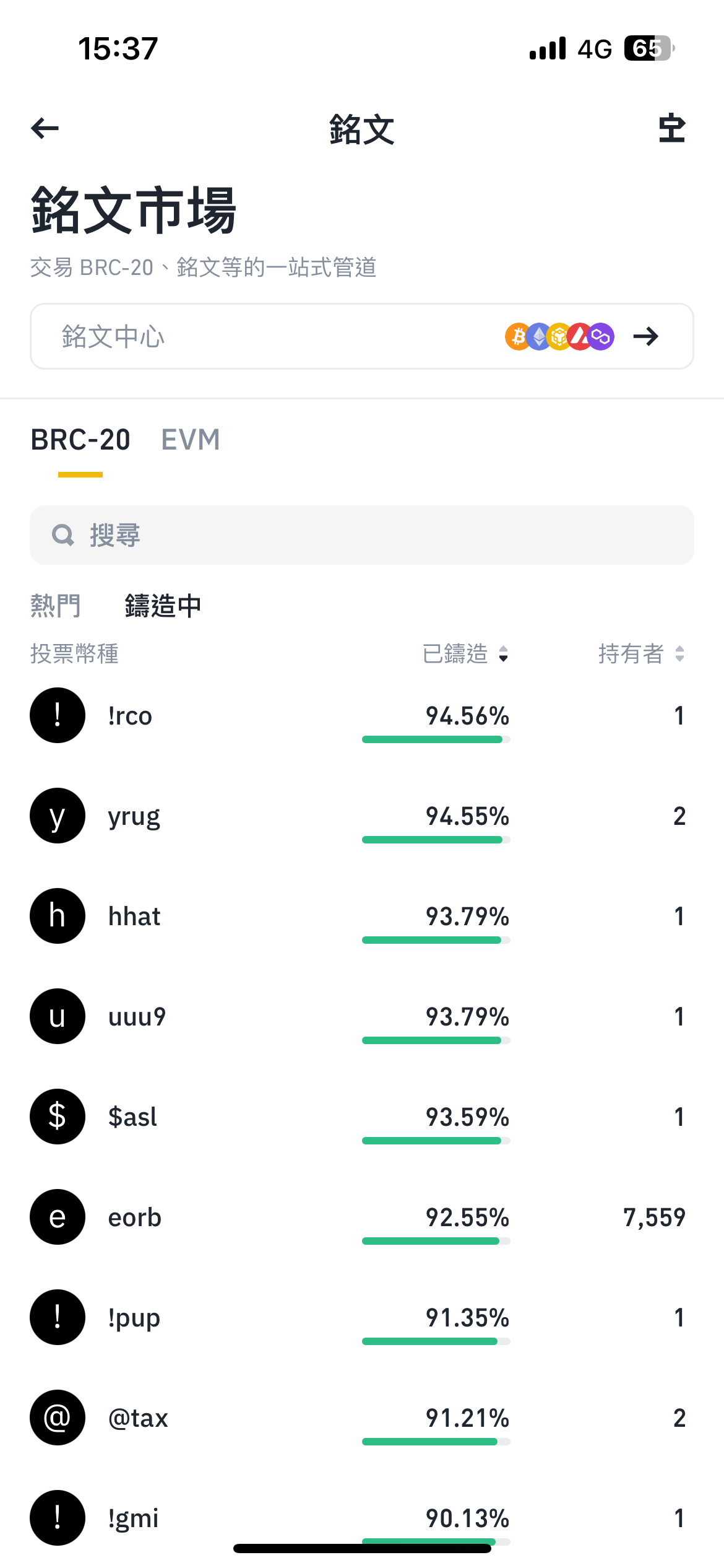 1706774715270150.png image.png