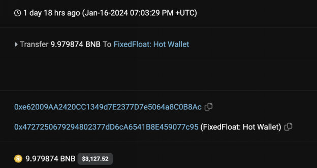 详解Socket攻击事件始末