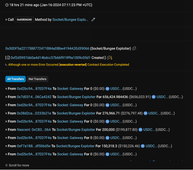 详解Socket攻击事件始末