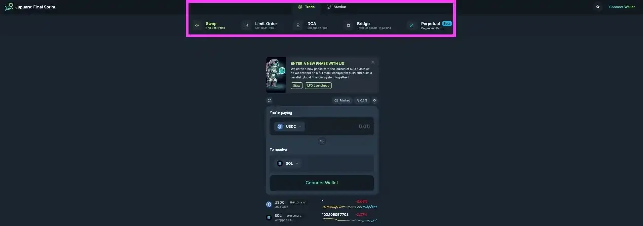 交互指南:如何获得Jupiter未来三轮空投资格?