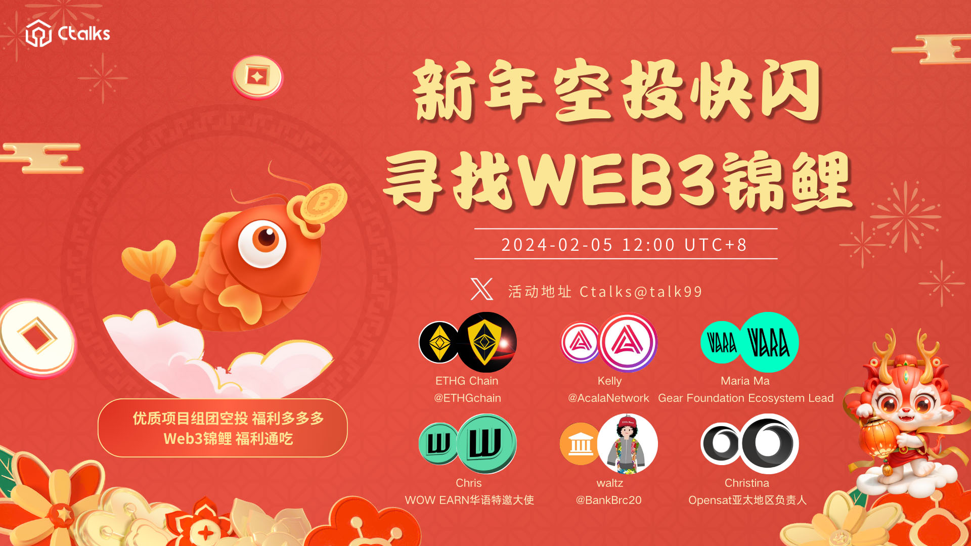 1707044875531749.jpg (2).jpg