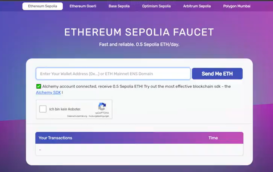a16z领投的隐私公链Aleo已确认空投,一览其交互策略