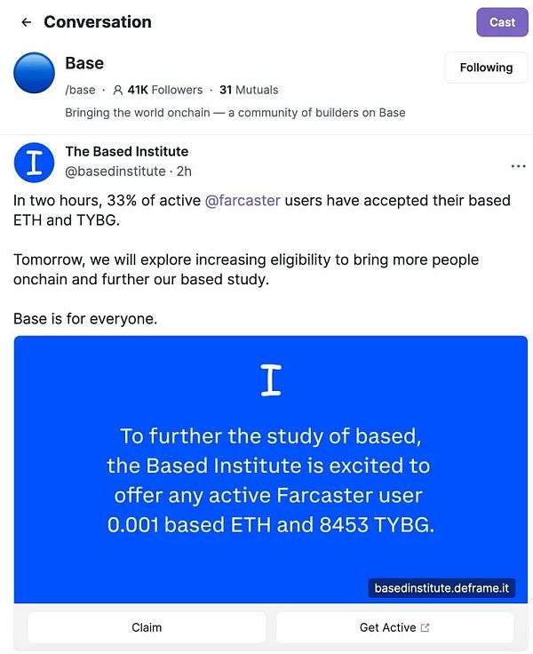 Frames:Farcaster 里的小程序魅力何在?