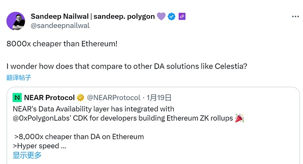 谁在动以太坊的“奶酪”?2024年这条主线叙事背后的机会