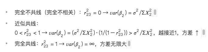 LUCIDA:如何利用多因子策略构建强大的加密资产投资组合(因子合成篇)