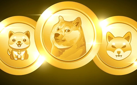 比特币 ETF 的批准能否引发 memecoin 牛市? 比特币 ETF 的批准能否引发 memecoin 牛市?