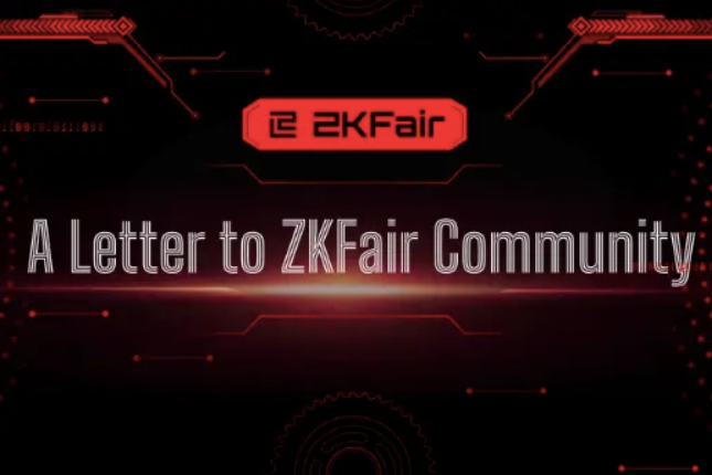 ZKFair Community: 致所有人的一封信 ZKFair Community: 致所有人的一封信